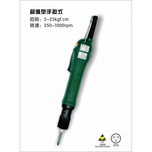 Repairing computer notebook DIY Electric Screwdriver