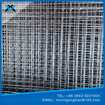 1/4" welded wire mesh