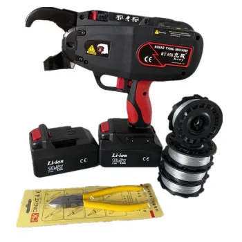 2023 Hot Sale High Quality KOWY RT558 Rebar Tying Gun for 4-58mm