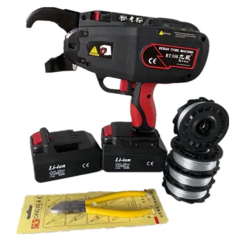 2023 Hot Sale High Quality KOWY RT558 Rebar Tying Gun for 4-58mm