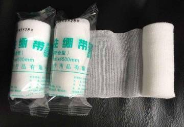 High Quality Gauze Adhesive Strips