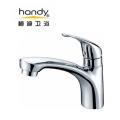 Lavatory Single-control chrome Single Cold Pillar Taps