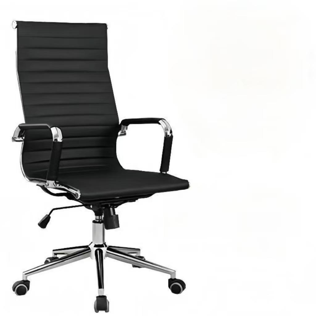 Adjustable High-Back Ribbed Office Chair