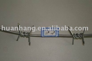 Galvanized Barbed Wire
