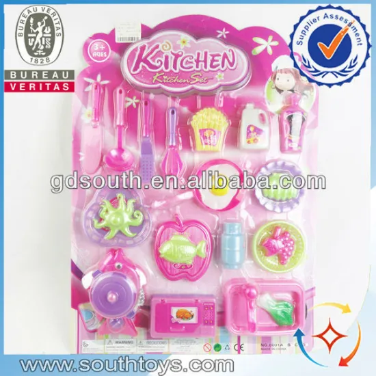 assrorted packed kids kitchen set toy