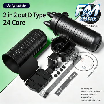 24-Core PP Optical Cable Splice Box