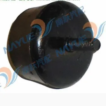 Yuejin (Naveco) Light Truck Engine Pad - 1001Z107-010