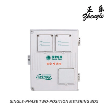 Boîte de compteur d&#39;électricité en plastique pour deux ménages State Grid