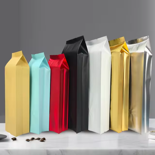 Large Coffee Bean Bags