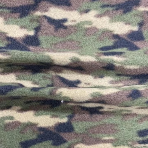 FDY150d/96f Brush with Camouflage Print Fabric