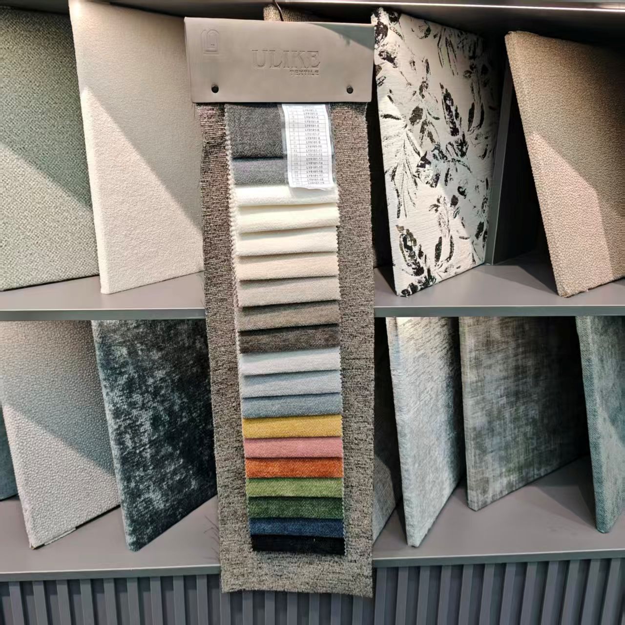 chenille fabric