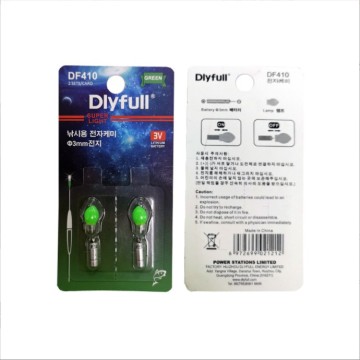 Night Fishing Float Tail Lights - 2PCS Luminous Float Lamp Set