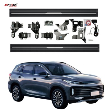 OEM Aluminum Alloy Electric Side Step for Chery Exeed VX LX TXL 2019