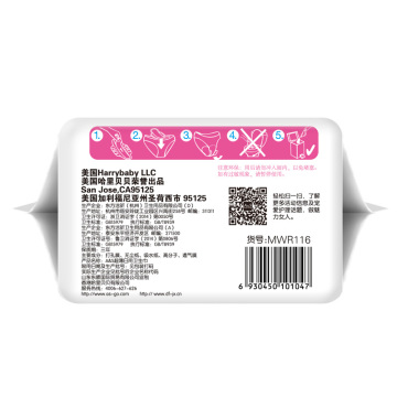 Natural Organic Cotton Sanitary Napkins 0% Fragrance and Chlorine Day Time Menstrual Pad