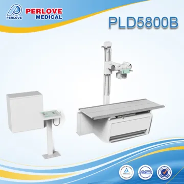 Chest stationary X-ray machine supplier PLD5800B