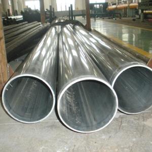 ST52 cold drawn seamless precision steel tube