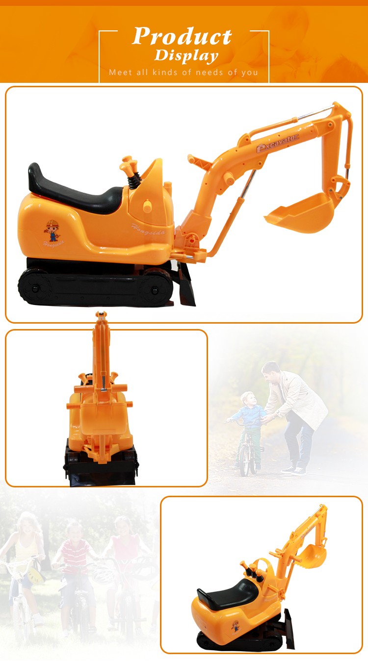 kids ride Excavator