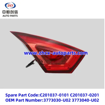 Tailgate light for changan EADO XT