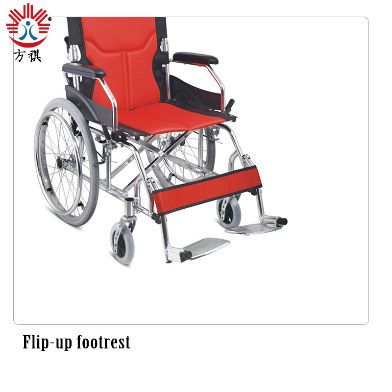Flip Up Footrest