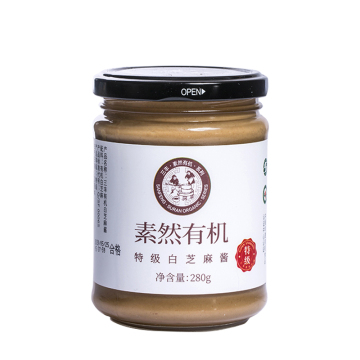 White Sesame Paste With Sanfeng Sesame Oil