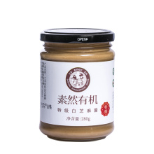 Paste au sésame blanc avec l&#39;huile de sésame Sanfeng