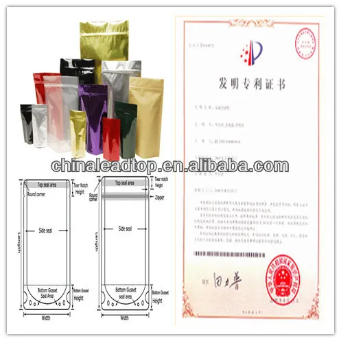 aluminium laminated pouch