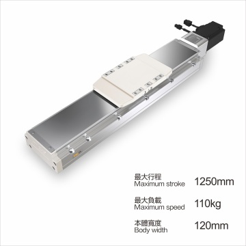 Enclosed Dust-proof Linear Guide Sliding Table