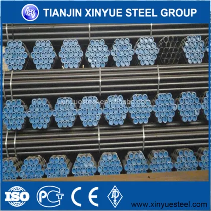 China competitive seamless steel pipe