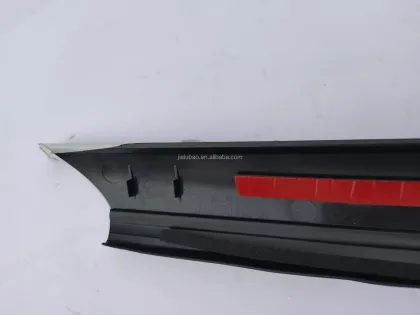 LR Code Search: A-Pillar Trim Panels for Administrative Modification