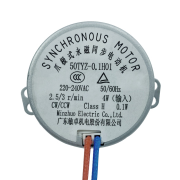 110 V AC 50/60 Hz Synchronous Motor Türschloss