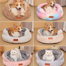 Pet Bed Round Thickened Winter Warm Cat Dog