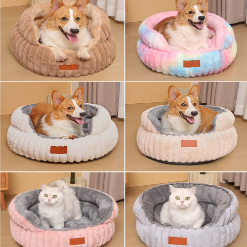 Pet Bed Round Thickened Winter Warm Cat Dog