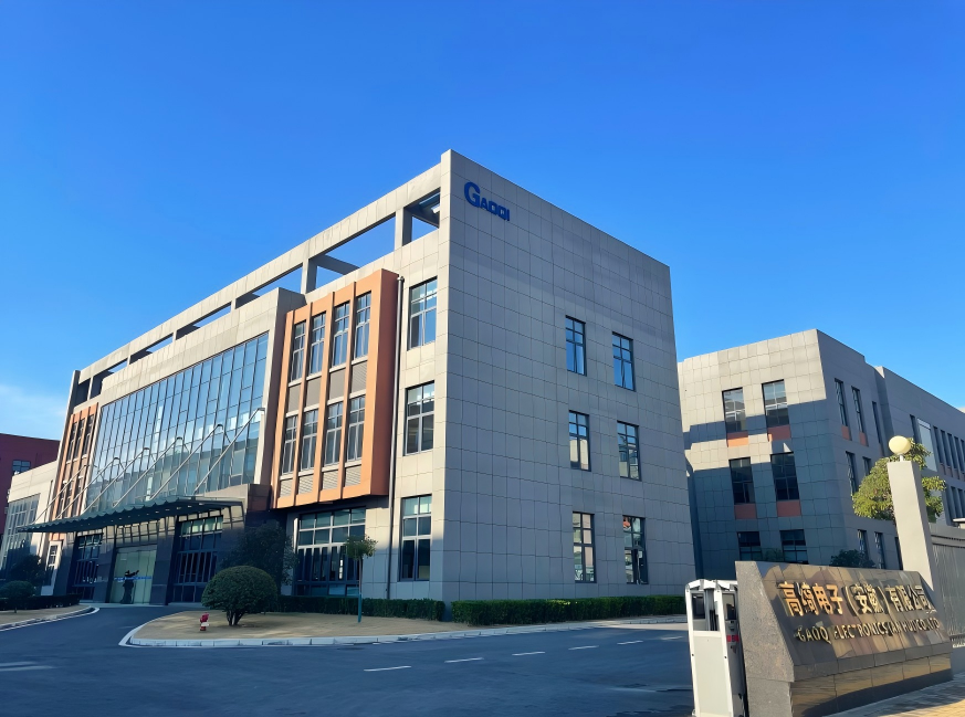 โรงงาน Gaoqi Electronics มณฑลอานฮุย