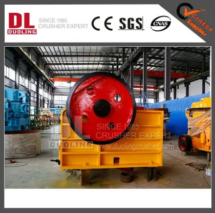 DUOLING High Quility Jaw Crusher