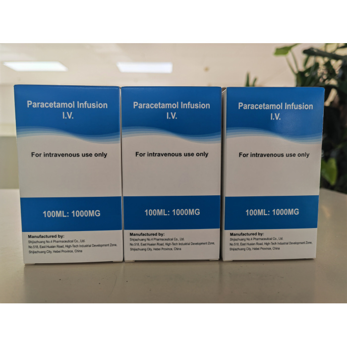 حقن الباراسيتامول الطب الغربي