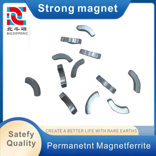 آهنربای خاکی کمیاب N28 منحنی برای استفاده صنعتی