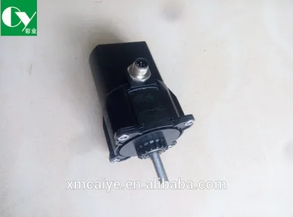 Heidelberg printing machine motor R2.112.1131