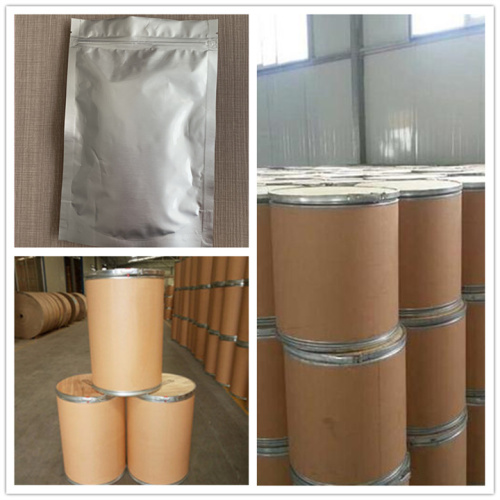 Self-produced Glutathione Chinese provider CAS 70-18-8