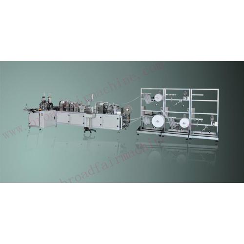 White Fish Type Mask Machine