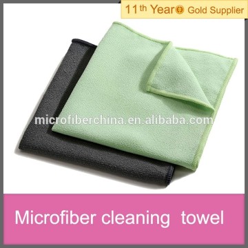 microfiber jewelry lens cleaning cloth