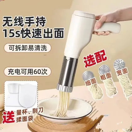 Electric Pasta Maker: Household Noodle Press Machine