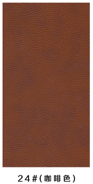 hard leather pu leather , leather with glue can hot heat ,leather can ODM