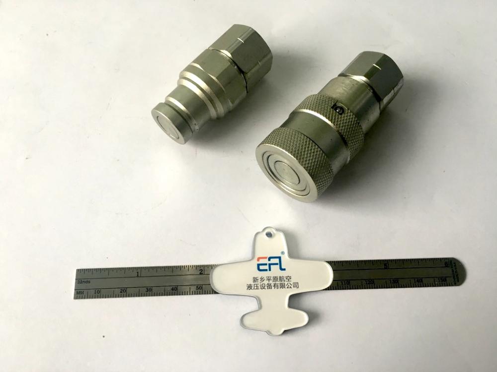 ISO16028 Quick Coupling--10 Pipe Size