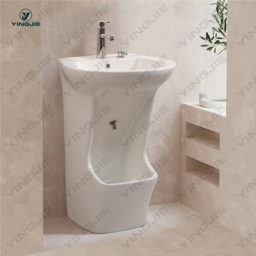 Wudumate Bathroom Basin with Foot Wash
