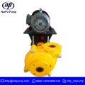 2/1.5 B-AH Small Slurry Pumps for metallurgical plant