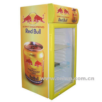 80L refrigerated display, commercial fridge