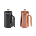 Double Wall French Press With Special Handle