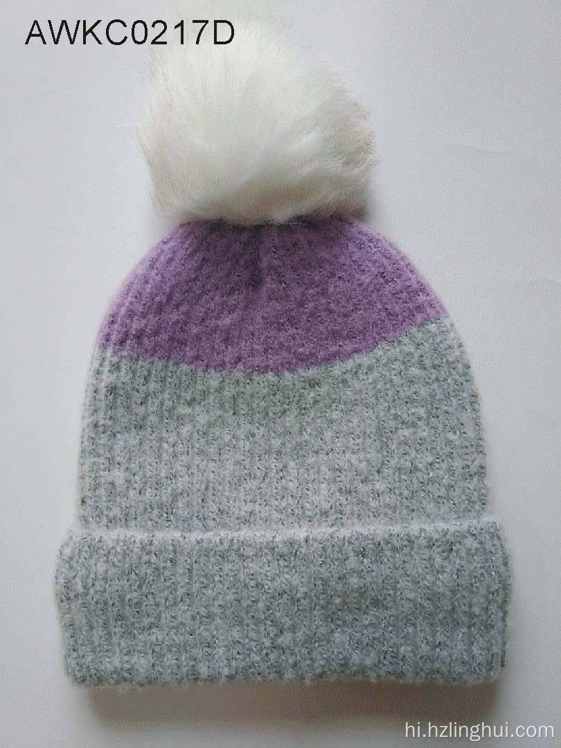 Slouchy knit गर्म कफ्ड कैप धारीदार सर्दियों Beanie