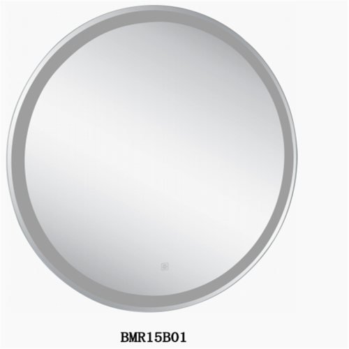 Prostokątne lustro w łazience LED MR15