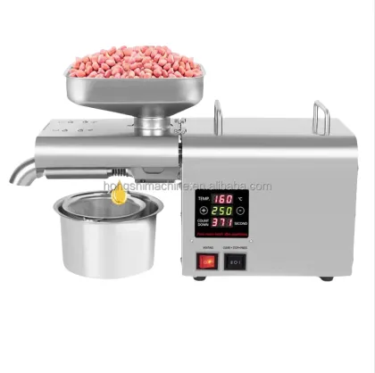 Mini Portable Household Oil Press - Small Oil Press Desktop Oil Press Manufacturer